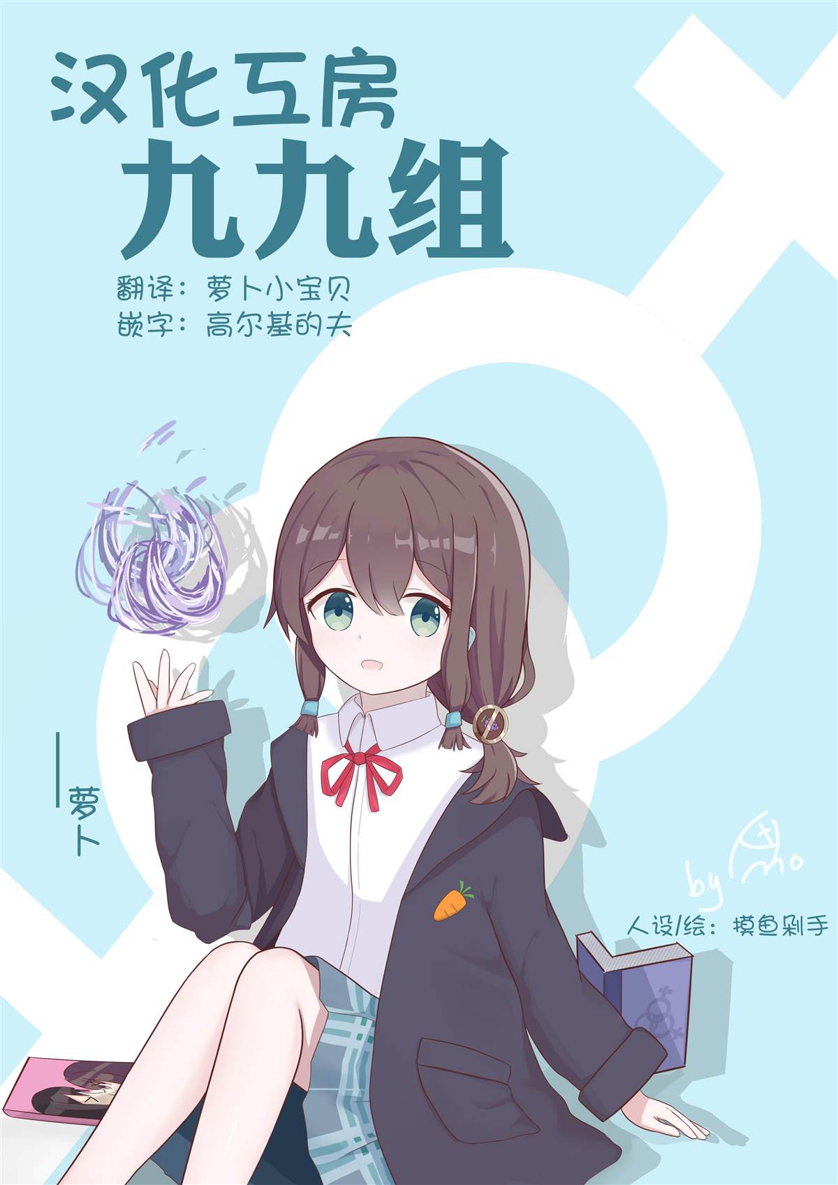 第18页