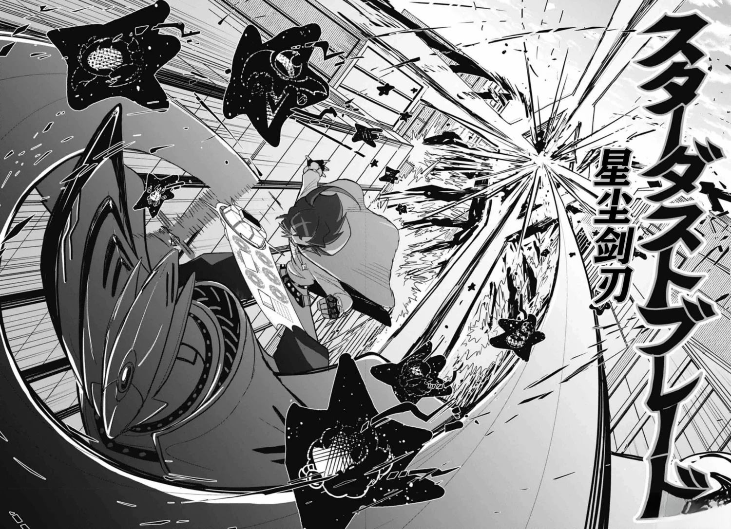 第46页