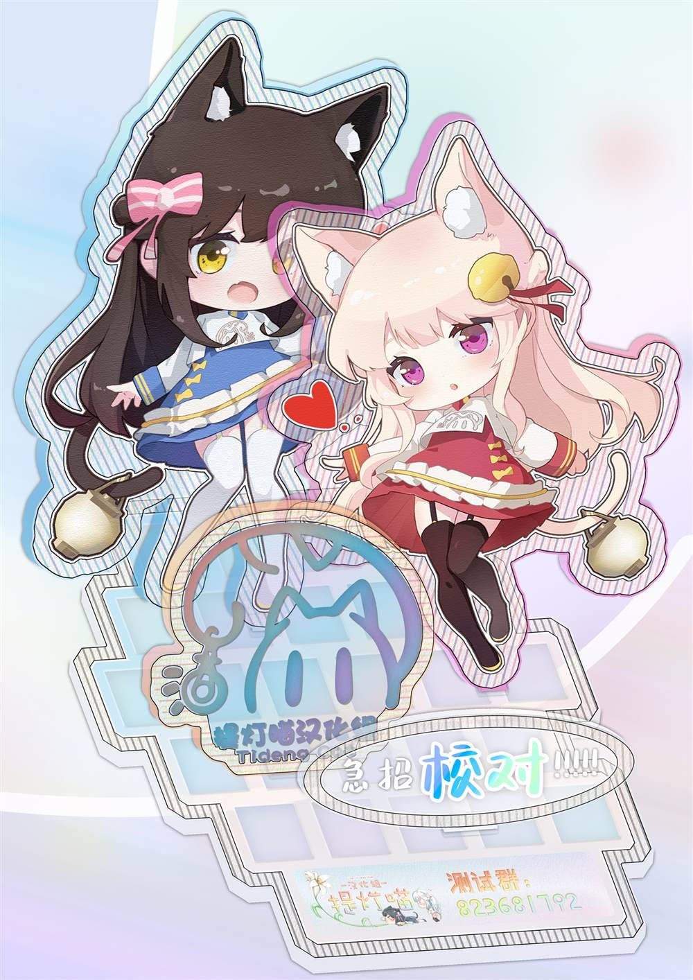 第39页