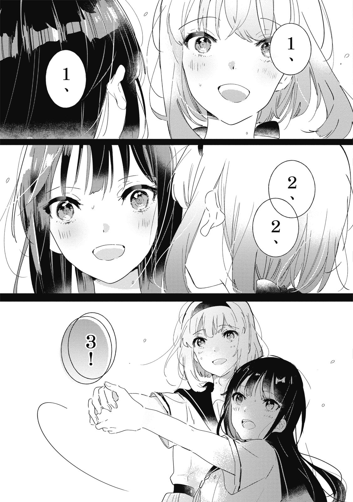 第170页