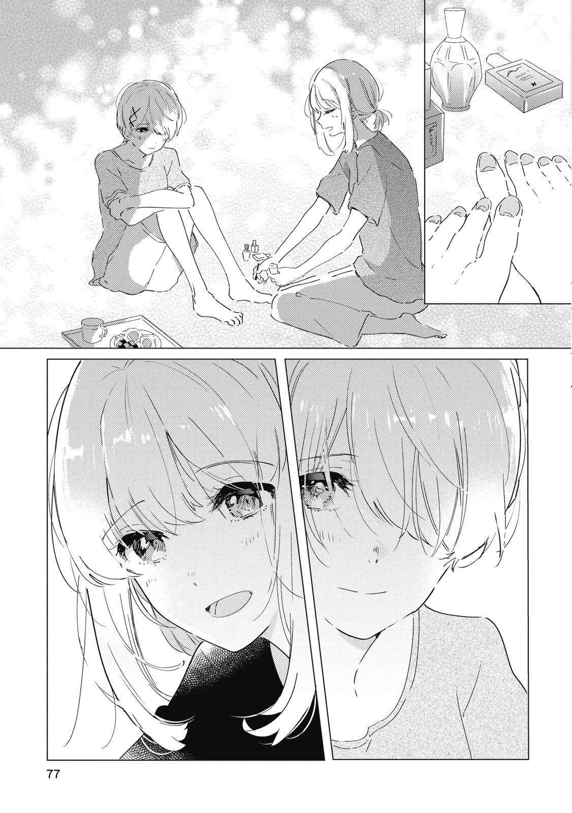 第76页