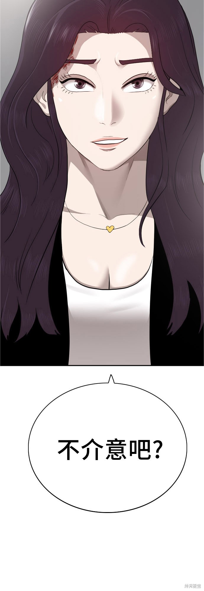 第130页