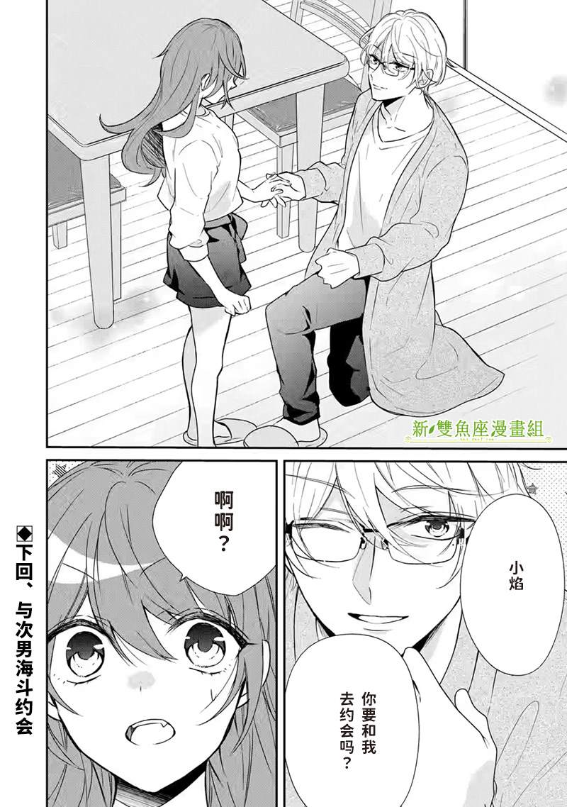 第45页
