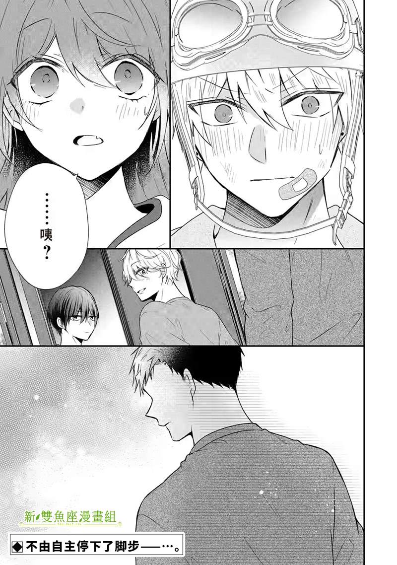第43页