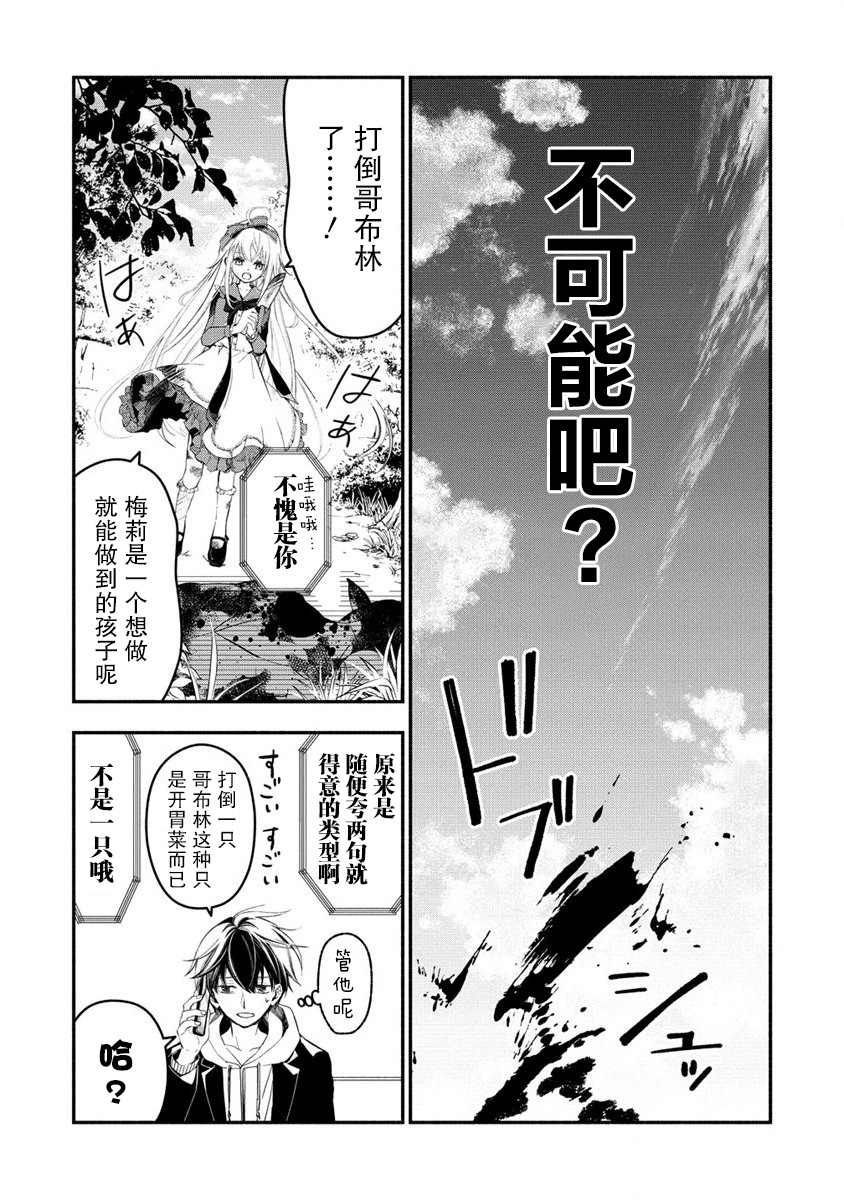 第42页