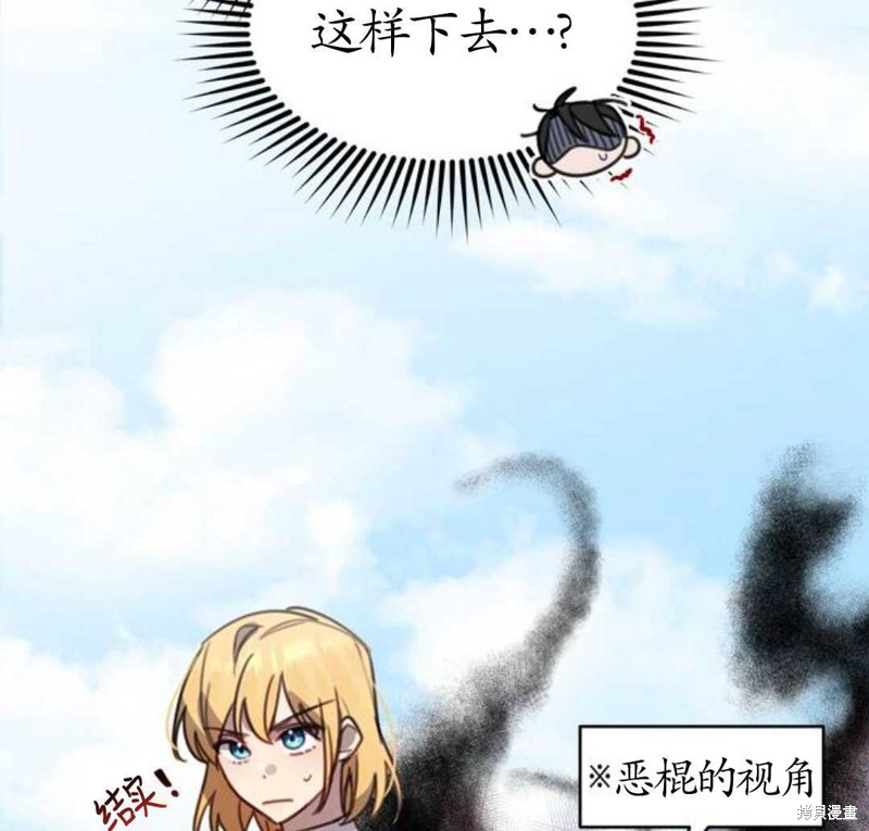 第156页