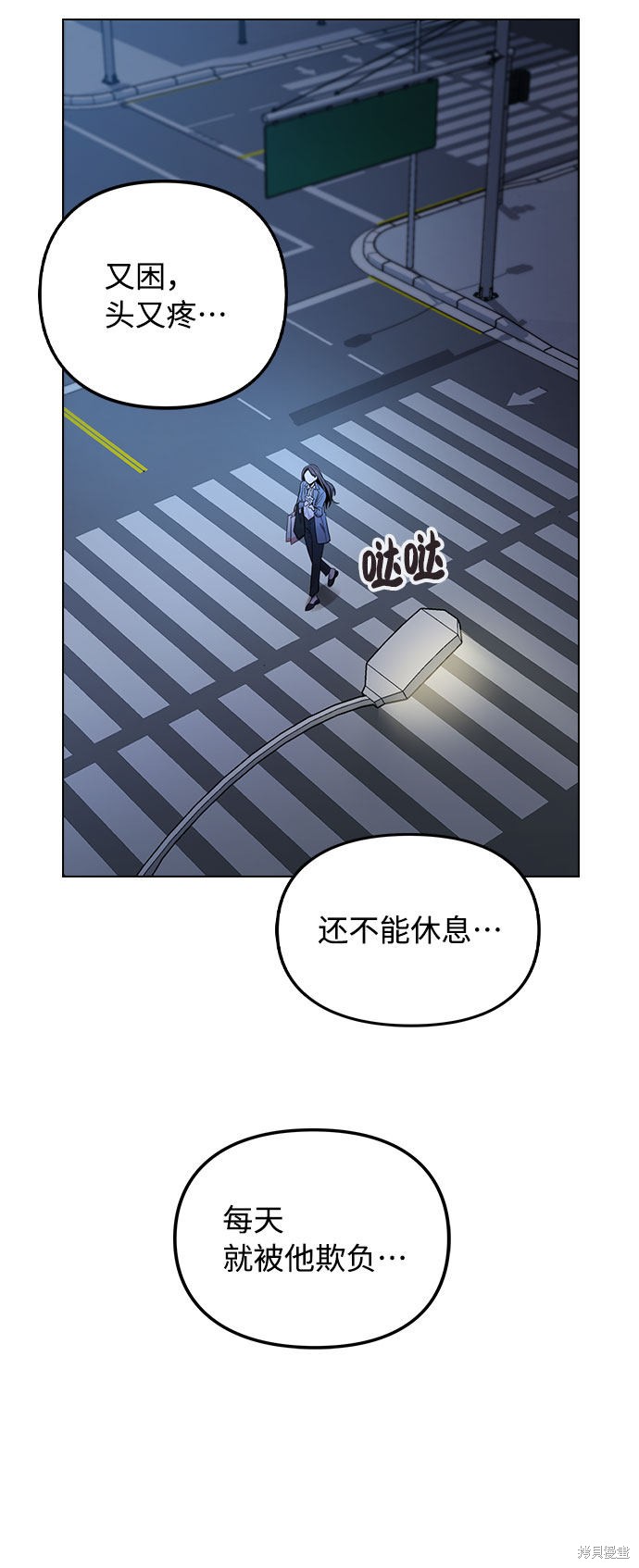 第107页