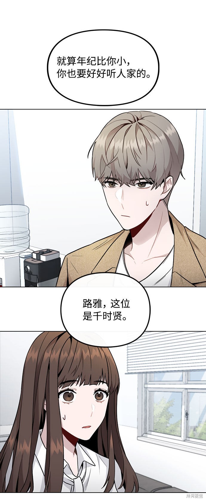 第154页