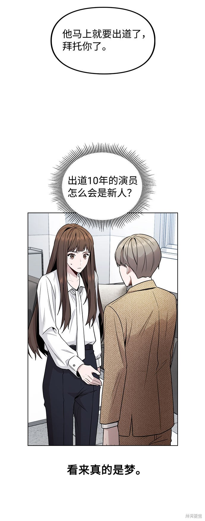 第155页