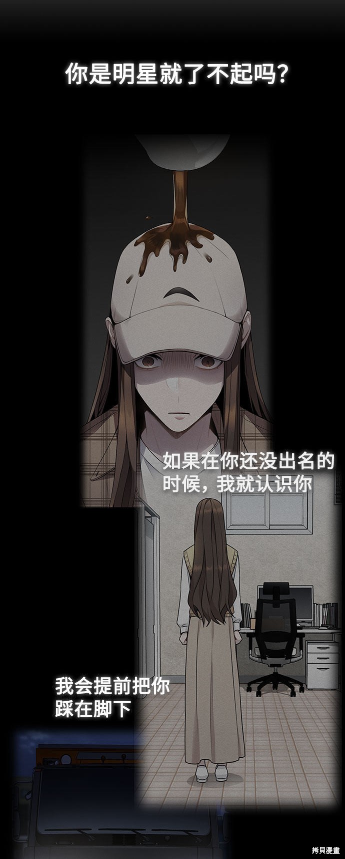 第158页