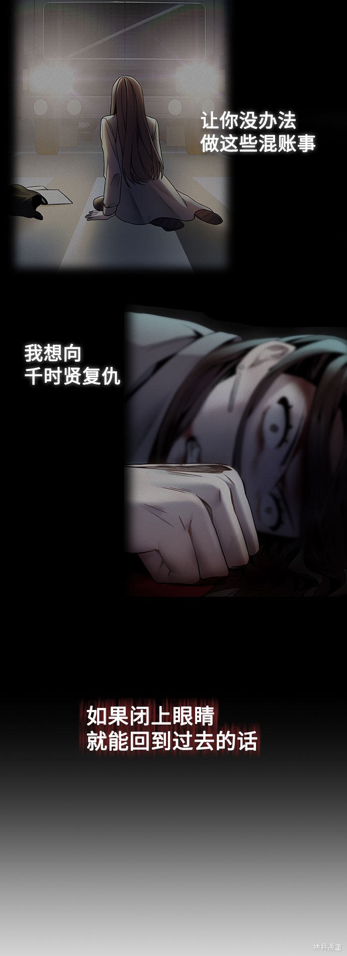 第159页