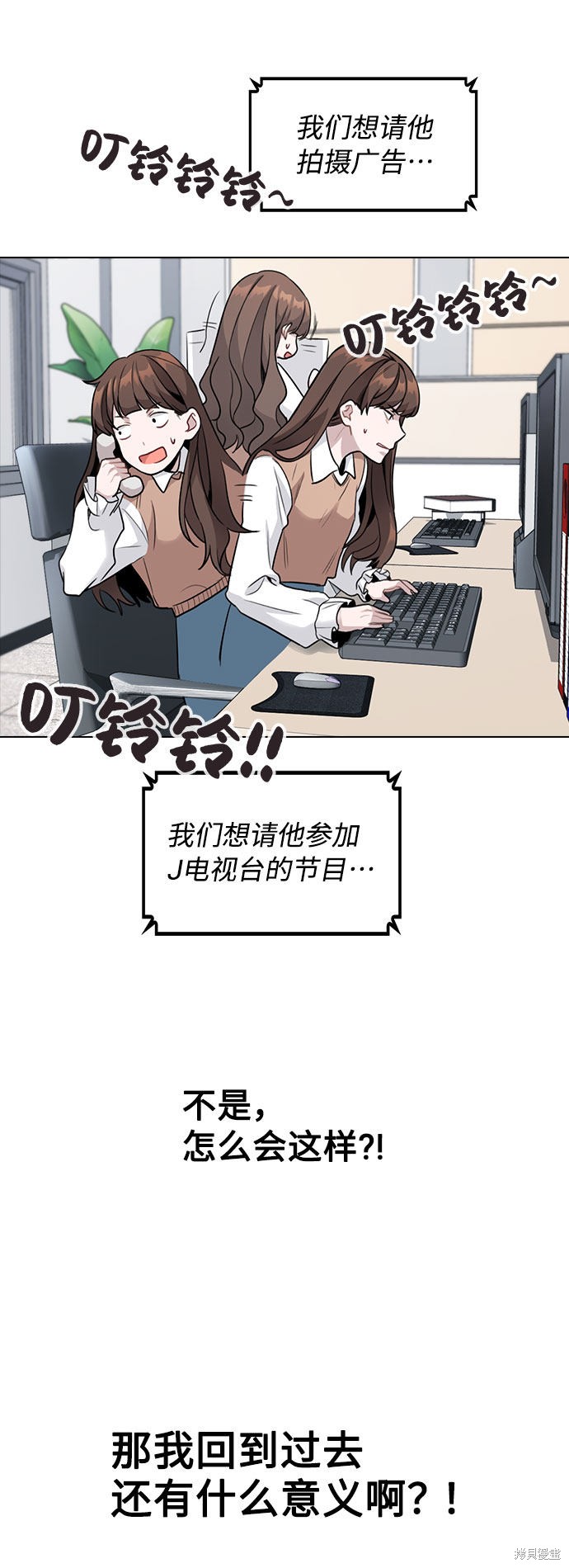 第130页