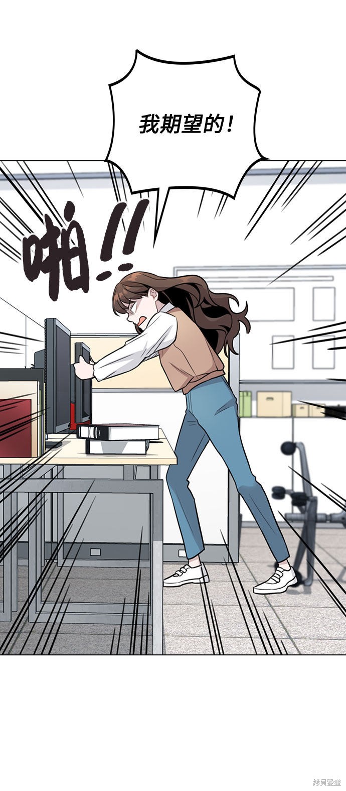 第133页