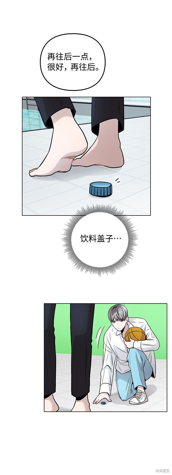 第107页
