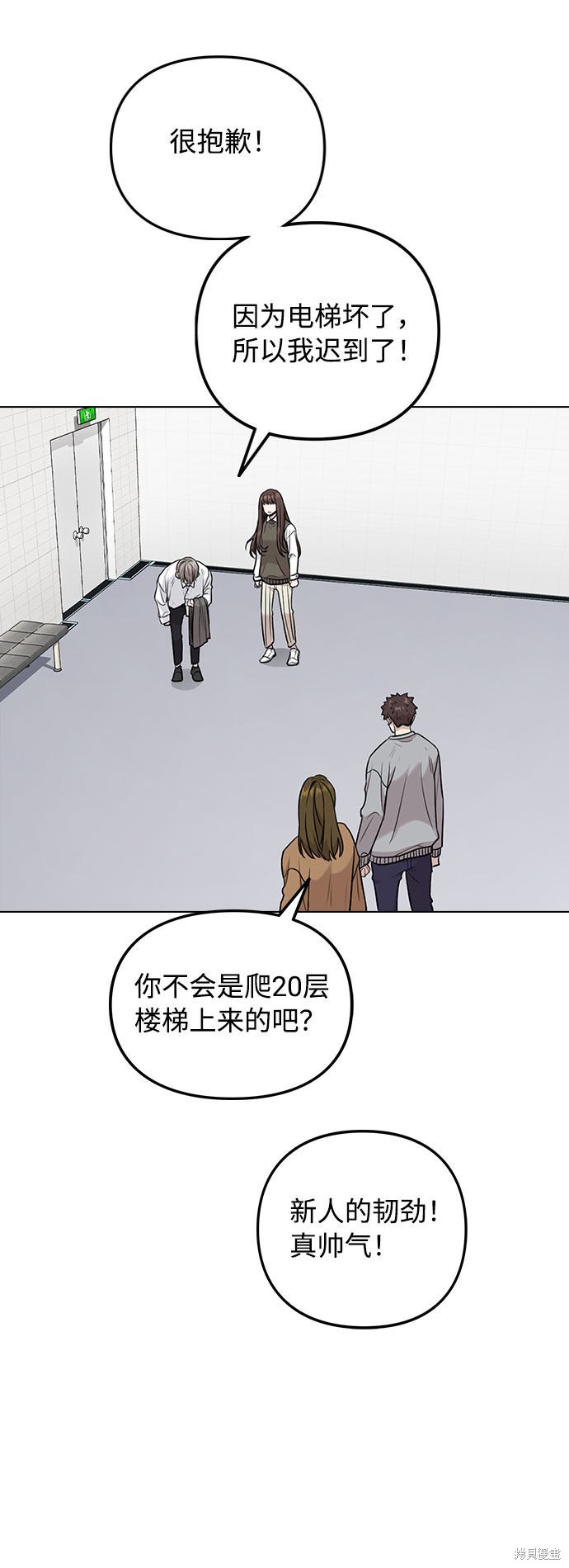 第65页