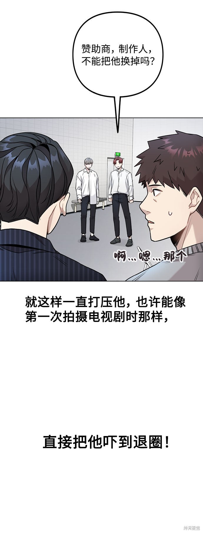 第74页