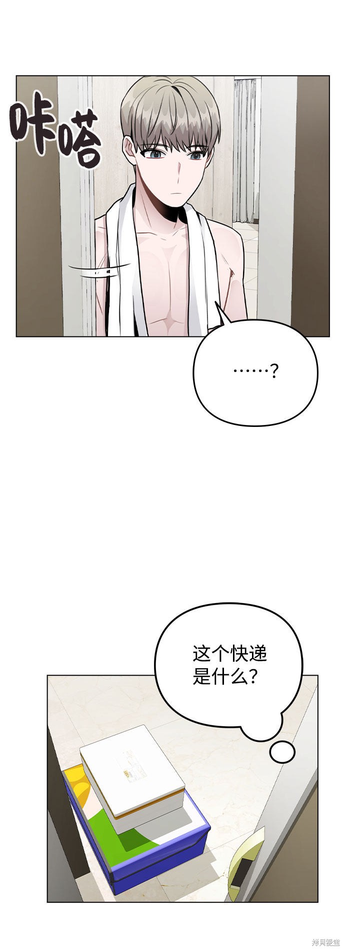 第70页
