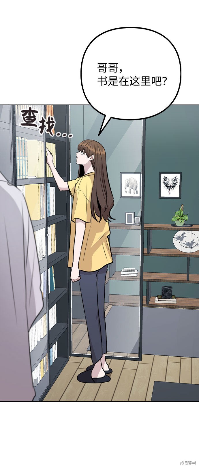 第71页