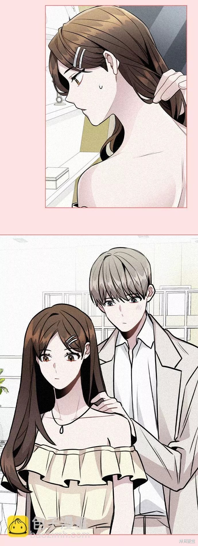 第59页