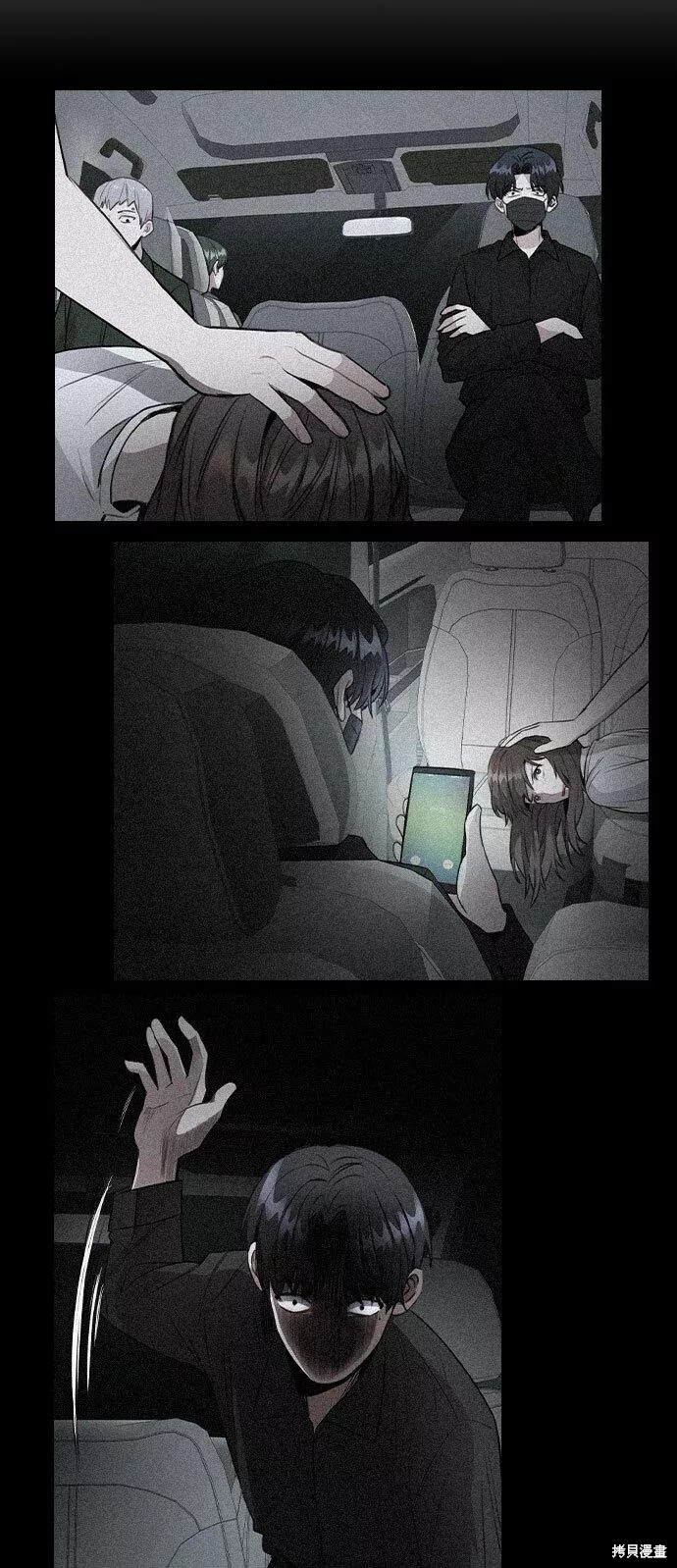 第59页
