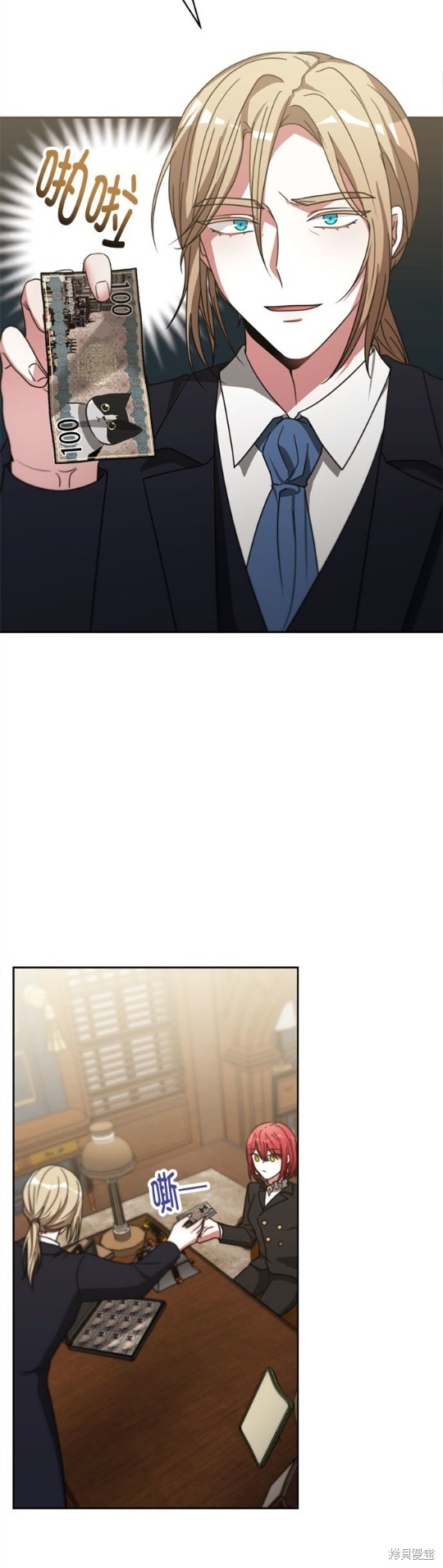 第58页
