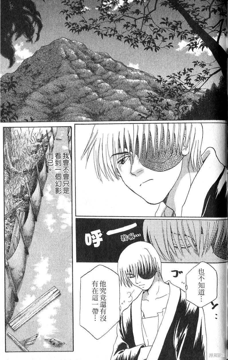 第187页