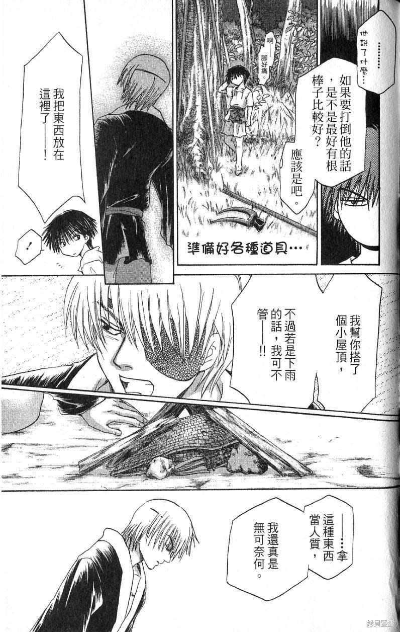 第189页