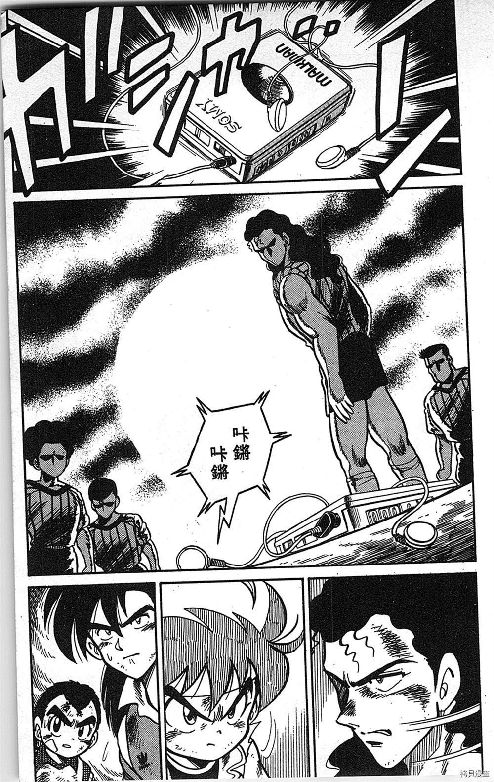 第116页