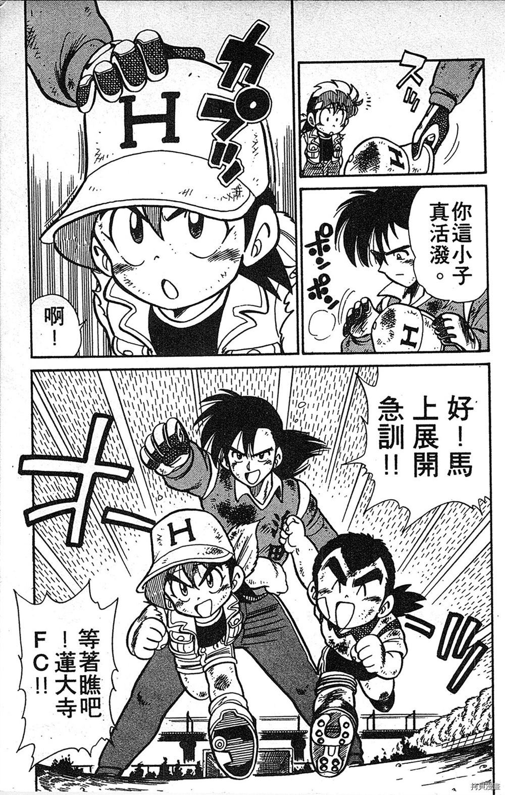 第118页