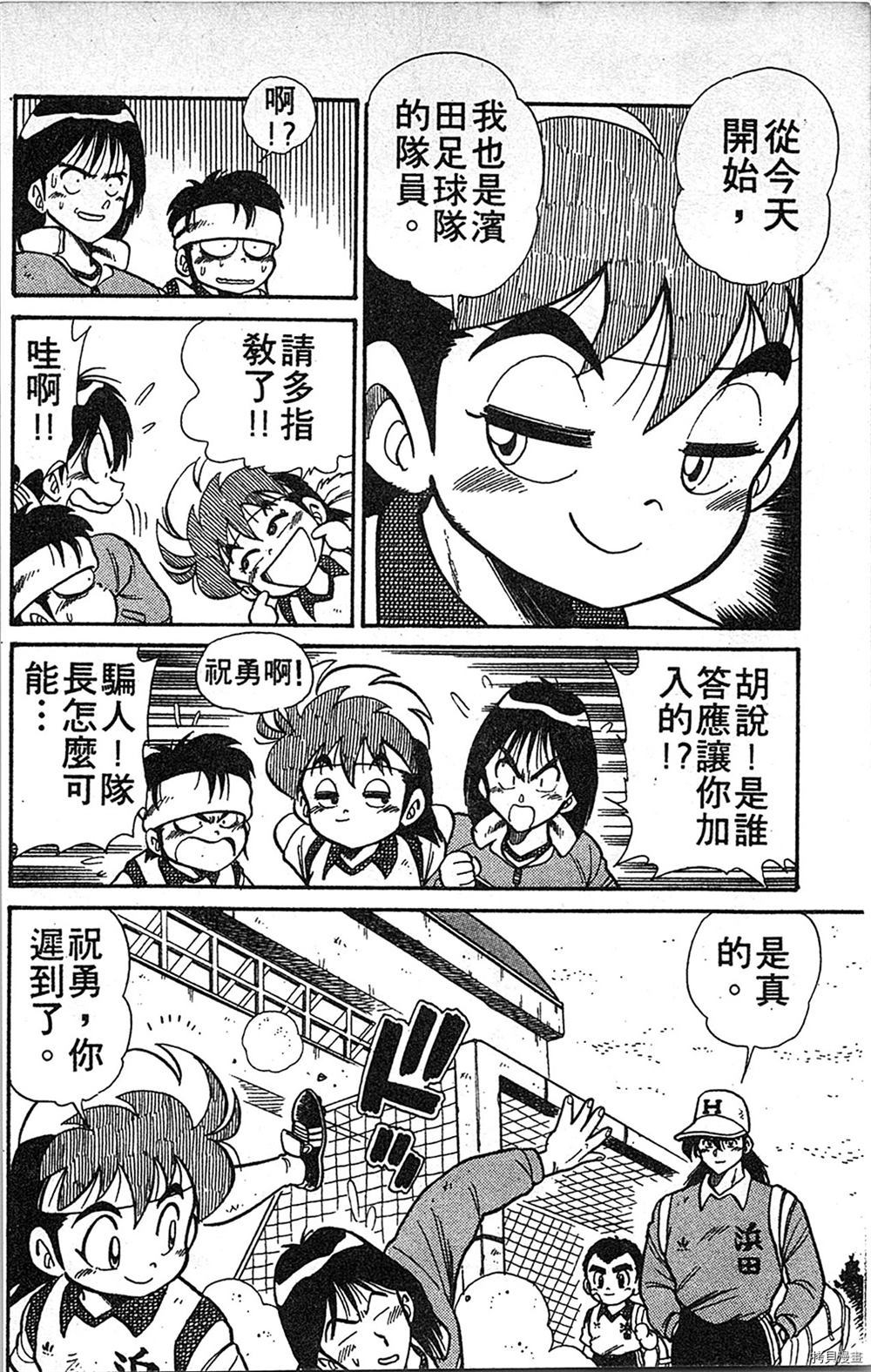 第125页