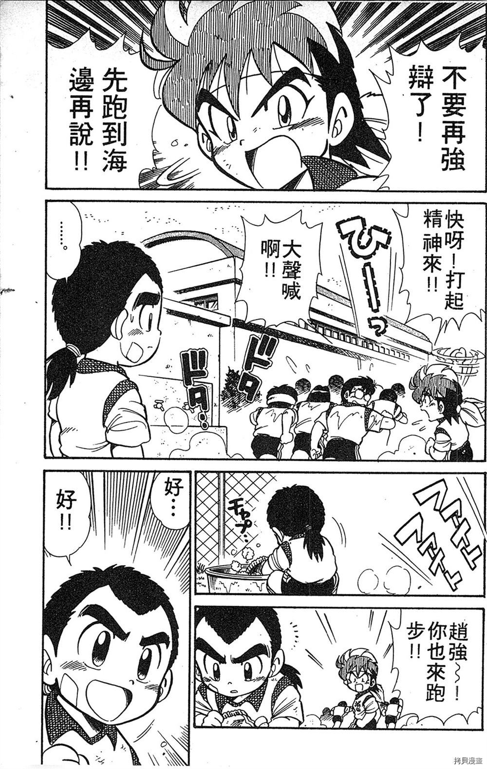 第128页