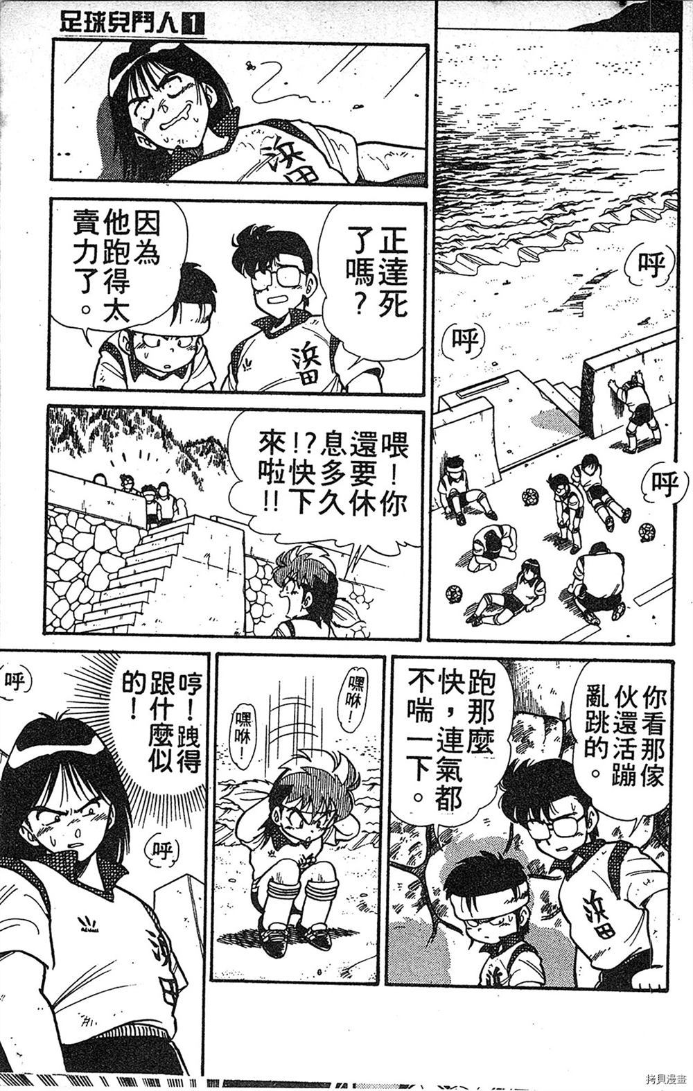 第130页
