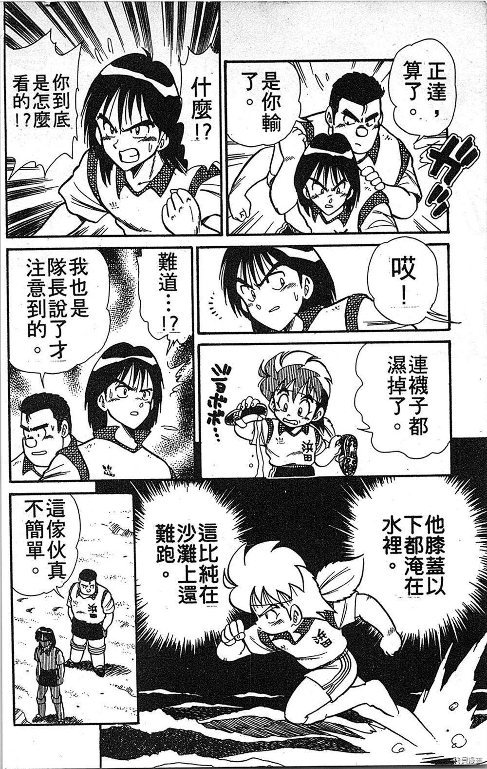 第135页