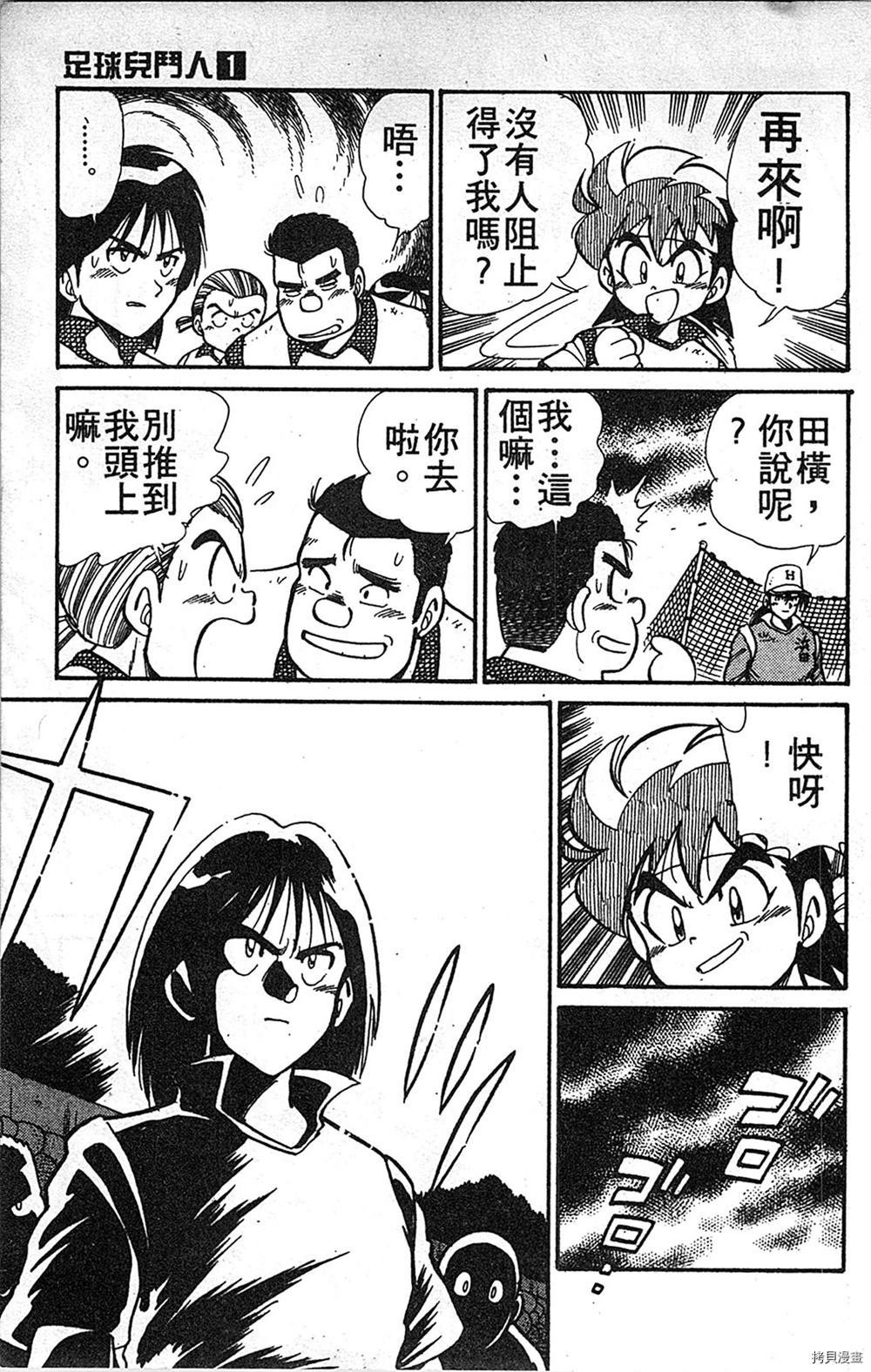 第142页