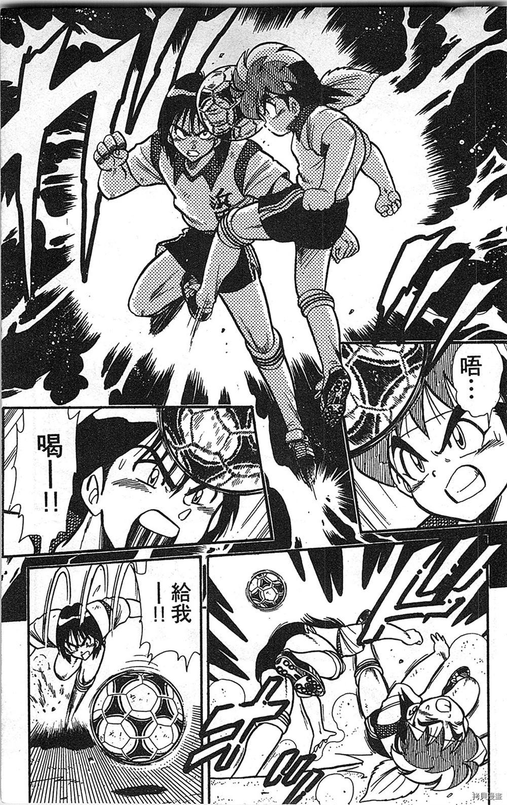 第144页
