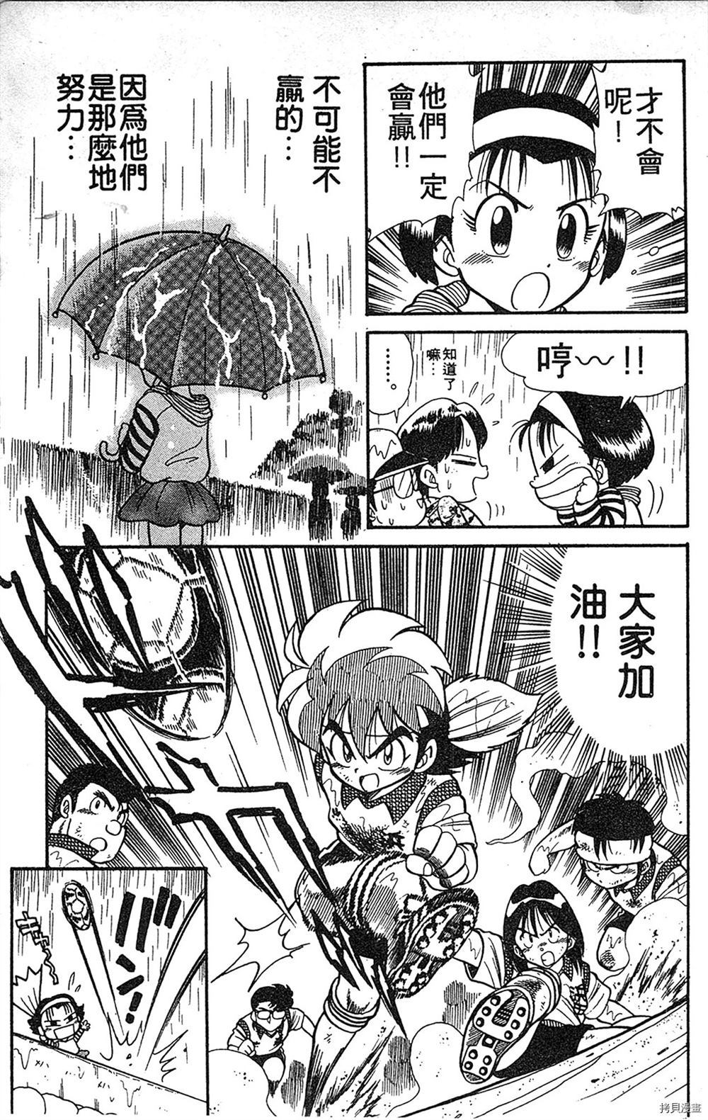 第156页