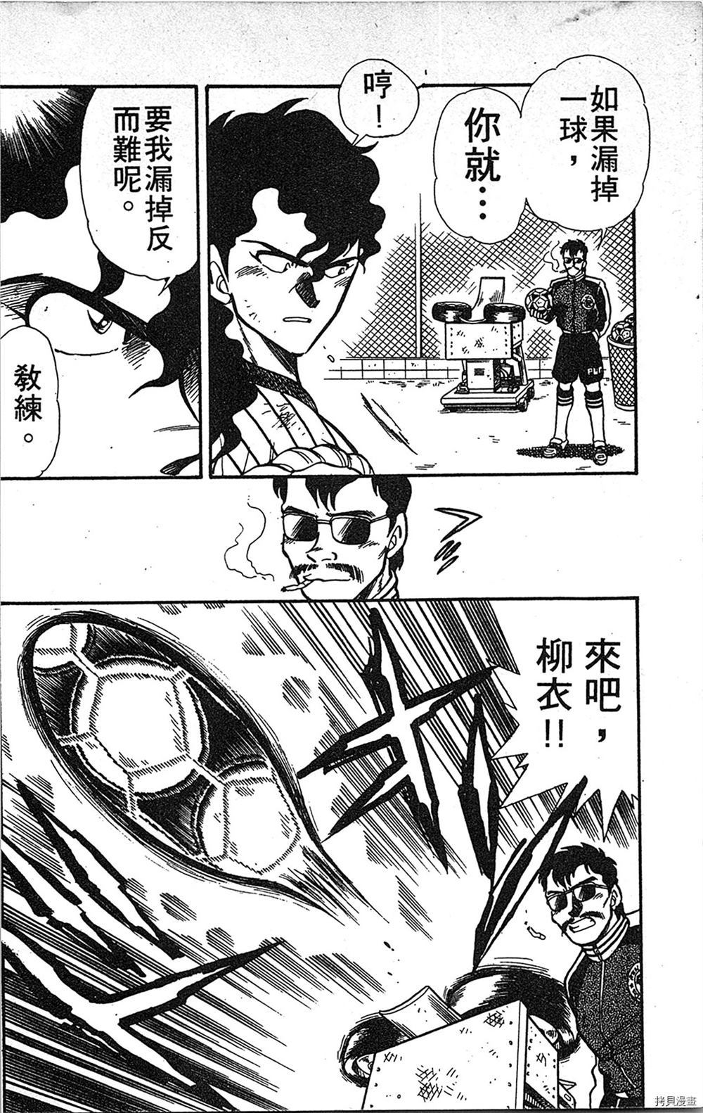 第167页