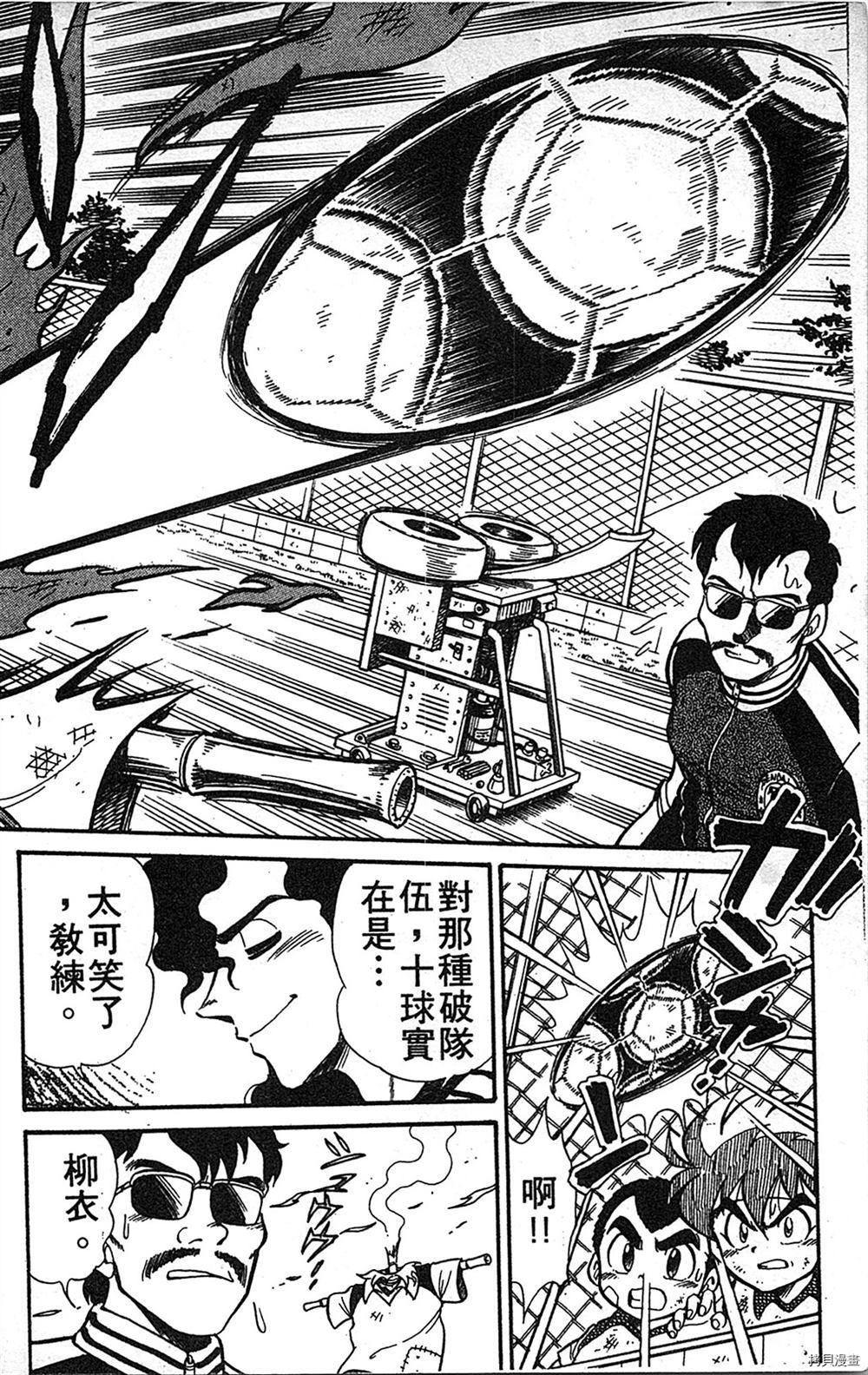 第169页