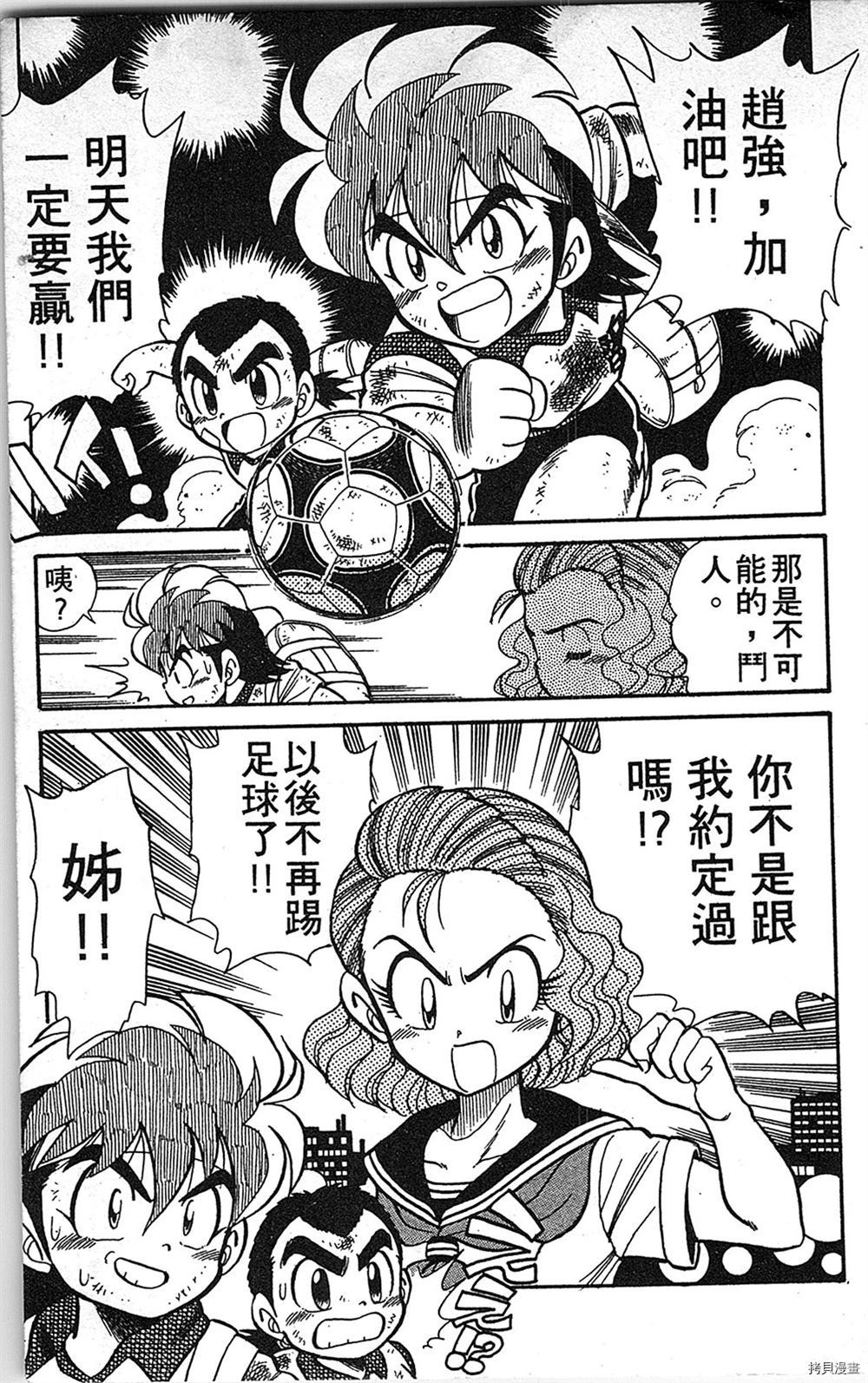 第180页