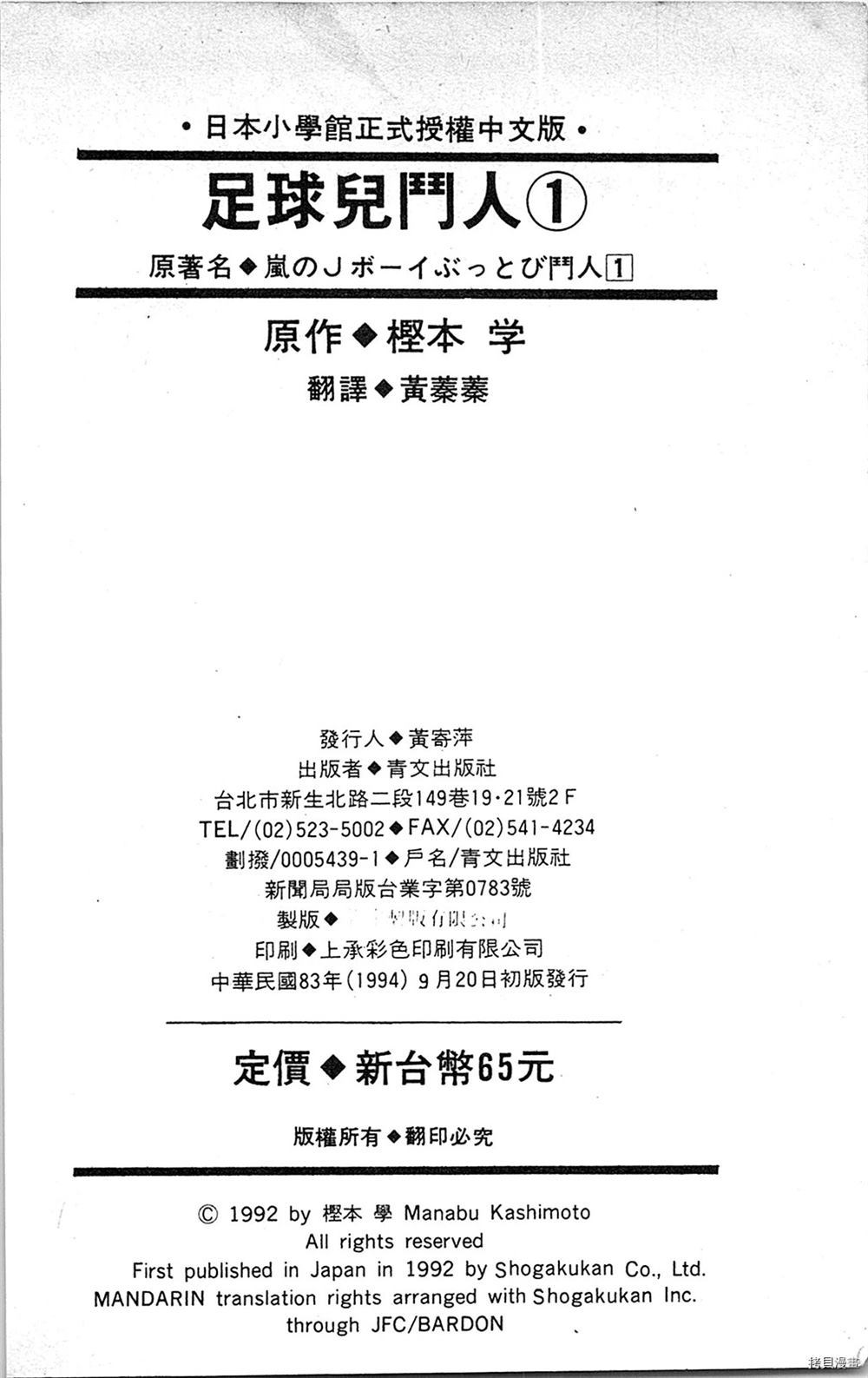 第189页
