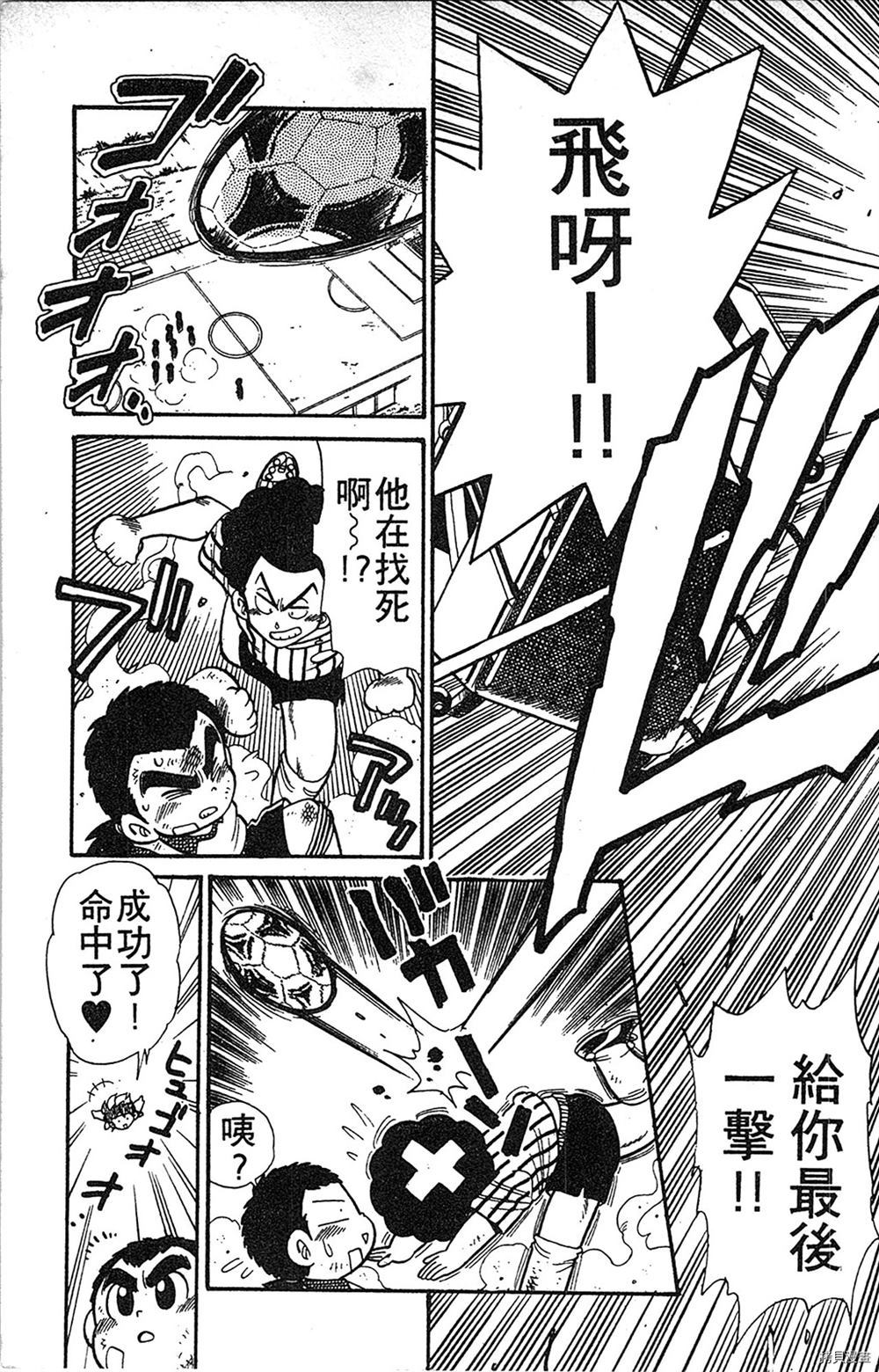 第80页
