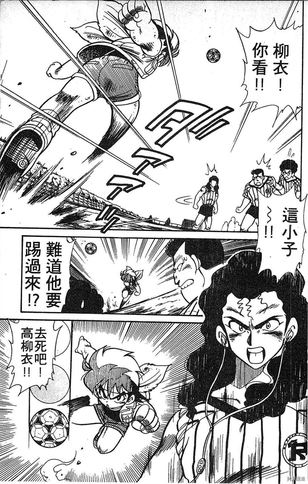 第98页