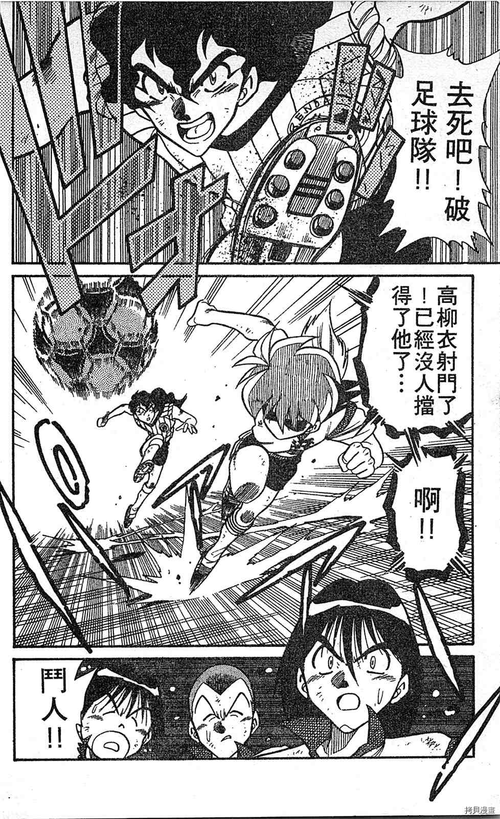 第123页