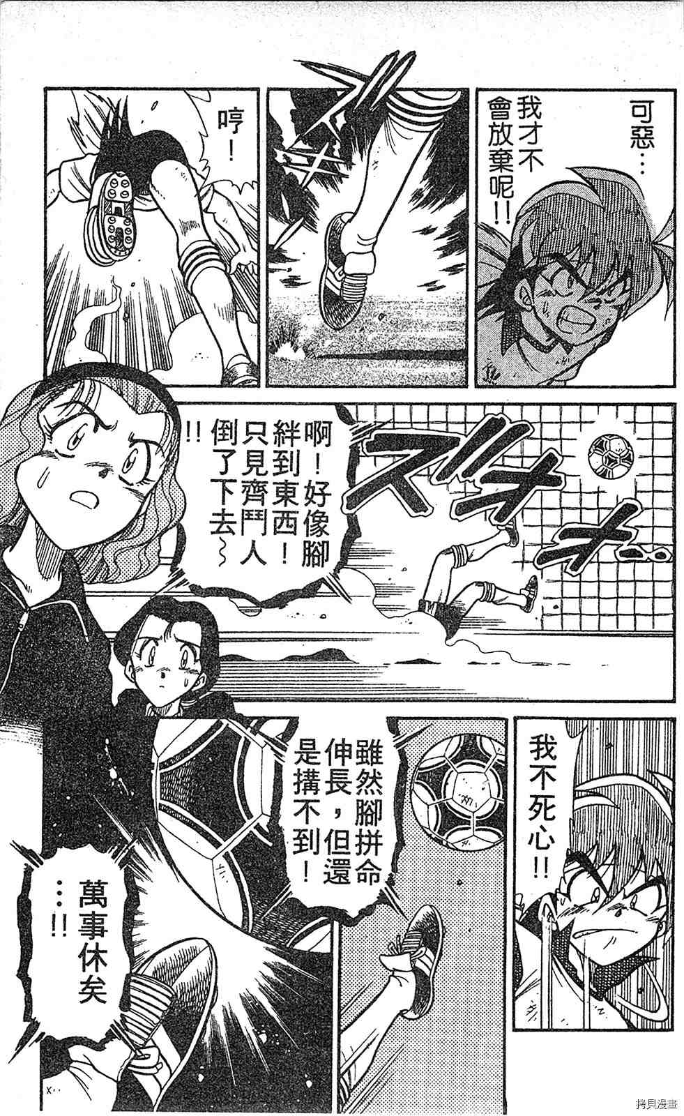 第124页