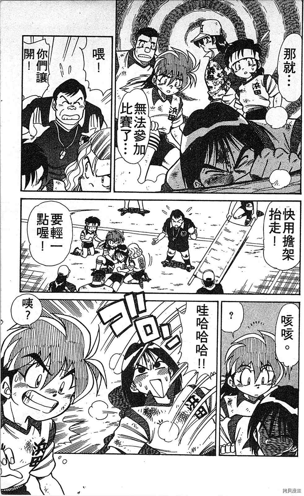 第130页