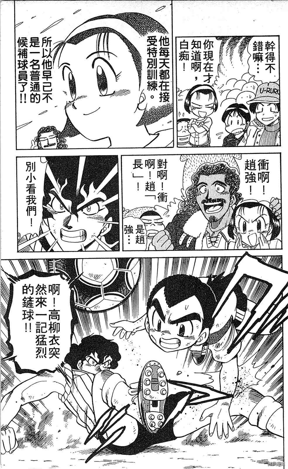 第152页