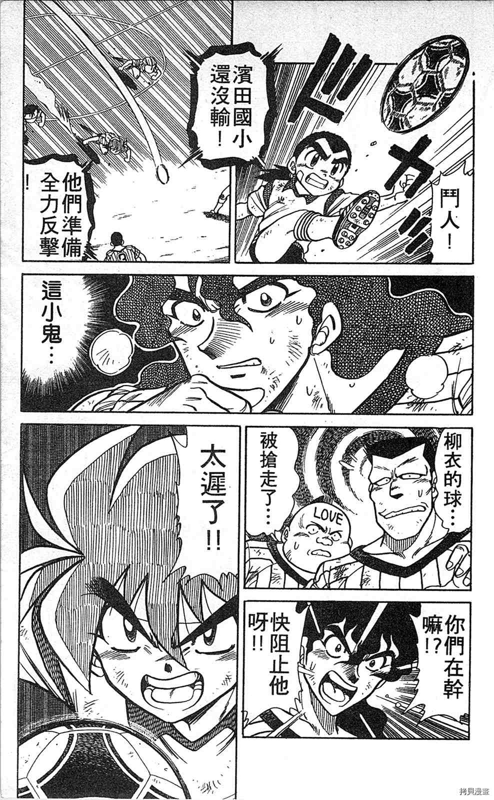 第166页