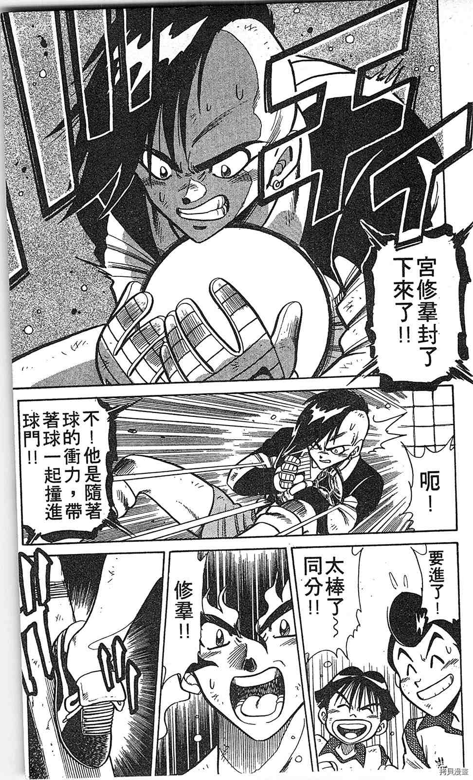 第168页