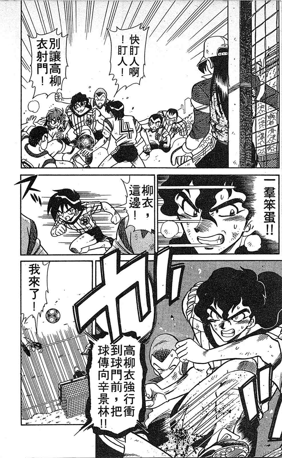 第171页