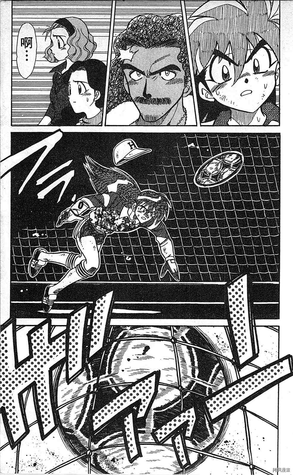 第176页